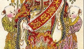 七月二十二是哪个财神生日