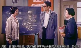 他似火电视剧免费观看