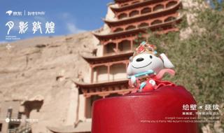 知乎 按到墙上做什么体验  知乎 按到墙上做什么体验