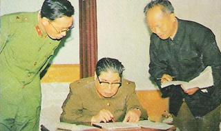 73年前绝密档案解密