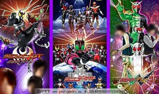 假面骑士电王剧场版3