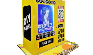 无人自助打印机多少钱一台