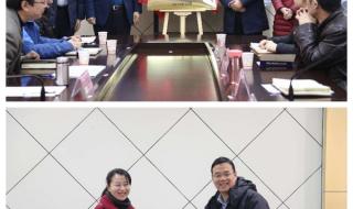 西安铁路职业技术学院代码