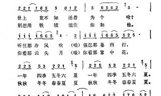 篱笆女人和狗三部曲