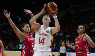 中国女篮大胜波多黎各