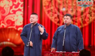 春晚2022央视公布节目单