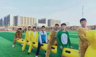 株洲师范高等专科学校 株洲师范高等专科学校