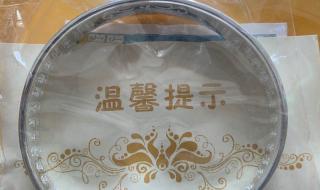 农业银行网上银行证书更新