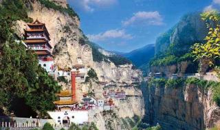 山西旅游必去十大景点