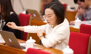国家规定 三八节放假吗国家规定