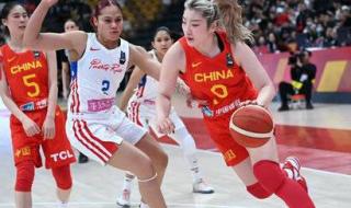 中国女篮大胜波多黎各