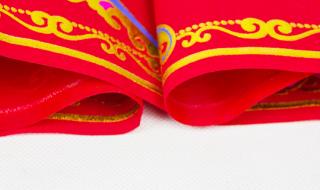 乔迁新居最佳祝福语 乔迁新居最佳祝福语