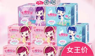 七度空间是哪个国家的品牌