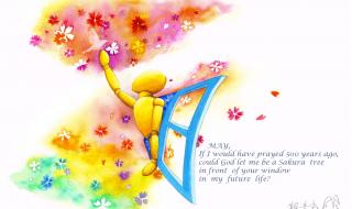 我说  ”要全文 我在佛前求了五百年