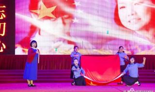人民政协的主题是啥