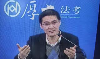 罗翔把律师送进去是真的吗