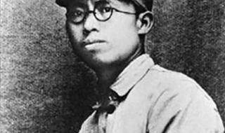 107岁开国少将邹衍逝世