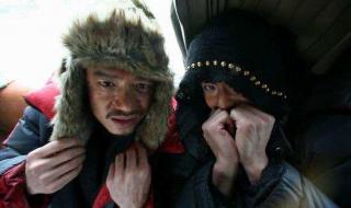 对老公的17种亲密称呼