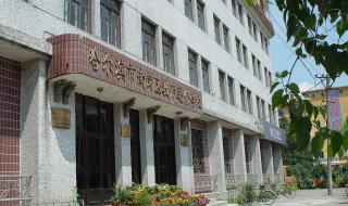 哈尔滨南岗区教师招聘