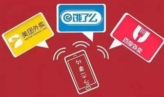 圆通客服电话95554