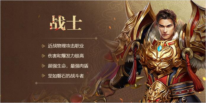 王者之心2(游戏福利活动)(王者之心使用技巧)