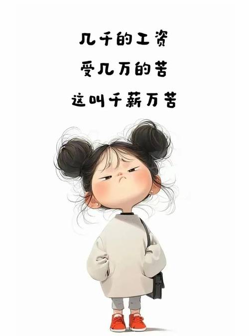 朋友圈趣事(朋友圈趣味配图)