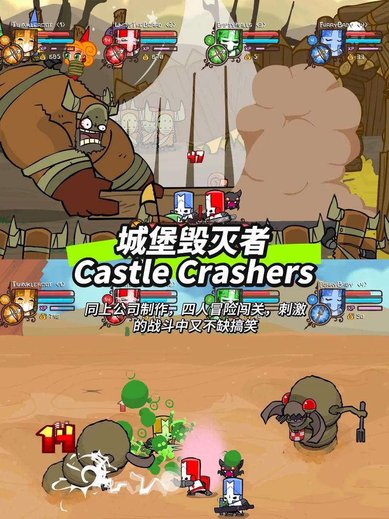 联机开黑(联机开黑的电脑游戏)
