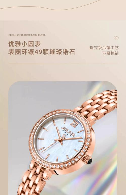 小众品牌(小众品牌手表排行榜前十名)