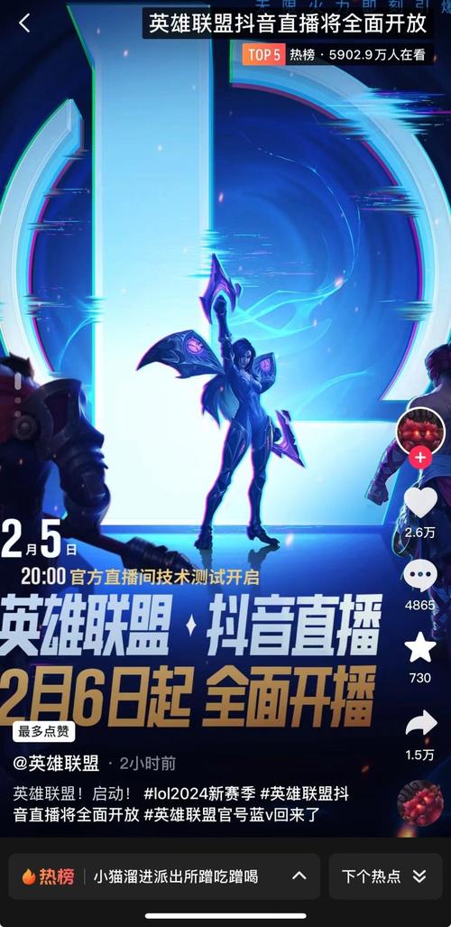 游戏直播(游戏直播平台都有哪些)