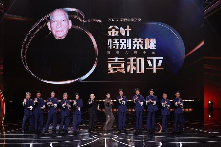 微博电影之夜2025(黄渤章子怡获奖)(2018微博电影之夜)