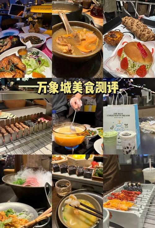美食探店(美食探店是什么意思)