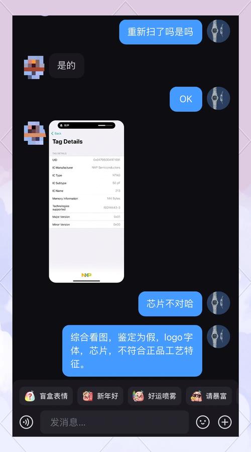 奢侈品测评(奢侈品测试)
