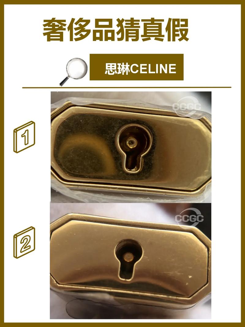 奢侈品测评(奢侈品测试)