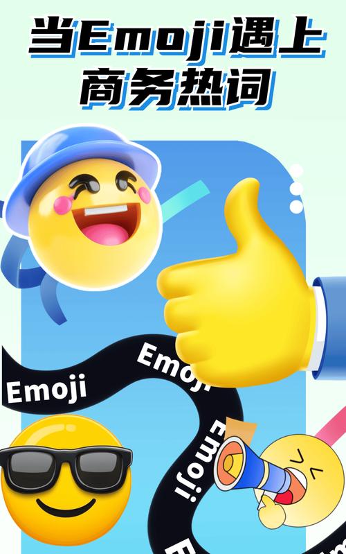 当emoji成为官方语言(emoji language)