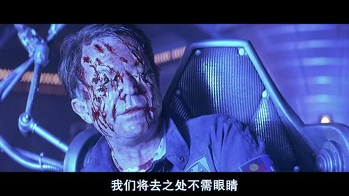 给黑洞写差评的后果(给黑洞写差评的后果是什么)