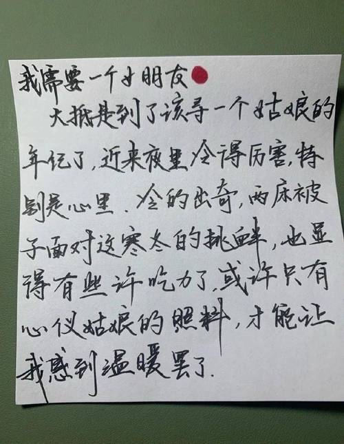 鲁迅朋友圈假如能翻到(鲁迅体朋友圈)