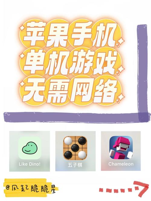 单机游戏推荐(不联网单机游戏推荐)