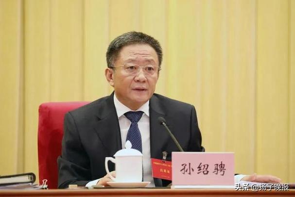 解放后历任内蒙古党委书记都有谁 内蒙古自治区现任党委书记