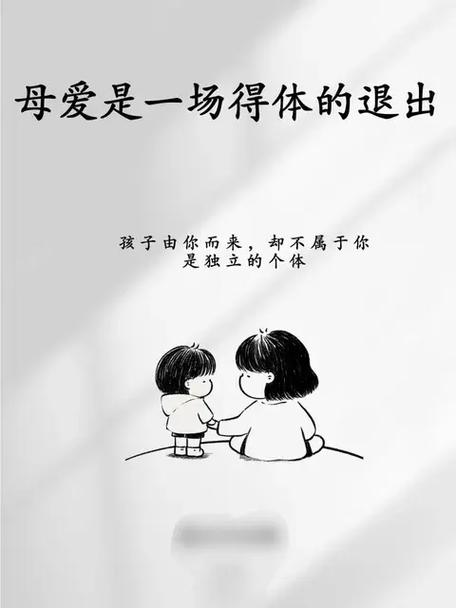 舍不得给孩子断奶怎么办 我舍不得给老公断奶怎么办