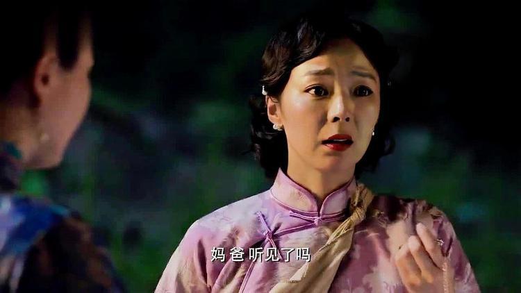 《桃花依旧笑春风》郭晋雄是什么电视剧的人物 郭晋雄是什么电视剧人物