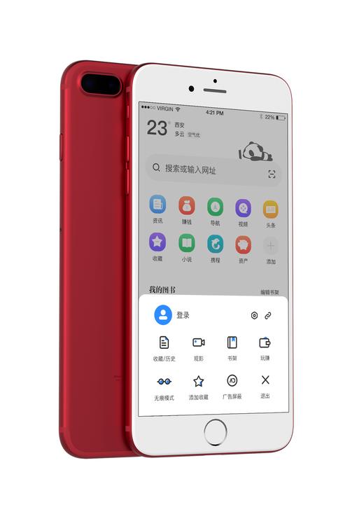 什么浏览器比较好用 有什么好用的浏览器