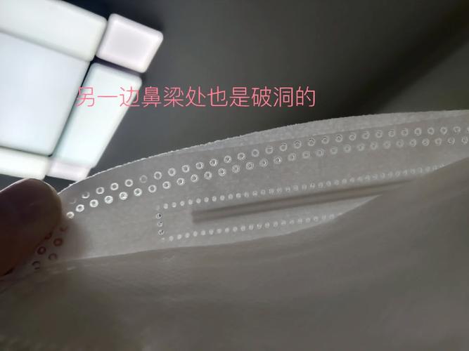 kp95和kn95口罩哪个好 kn95口罩9天涨价六倍