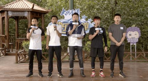 快乐向前冲历届冠军 快乐向前冲崔璀车祸