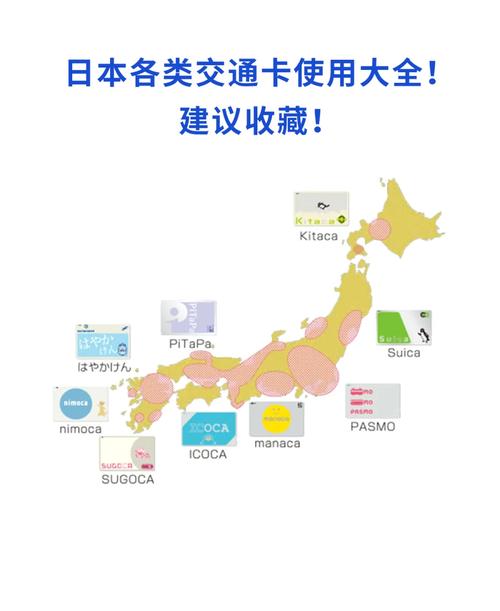 日本道夫一卡二卡和三卡区别 一本大道一卡二卡入口