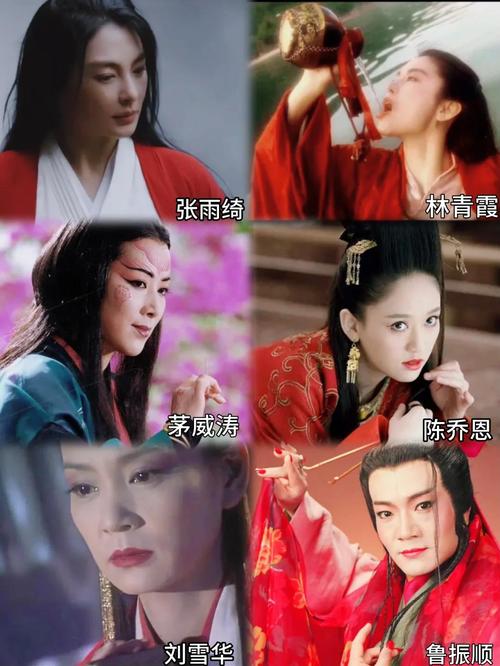 网络上新传 有一种爱叫东方不败 是什么意思 有一种爱叫东方不败