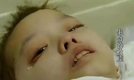 四川小女孩玉玲生命的救赎最终结果 四川小玉玲病好的视频