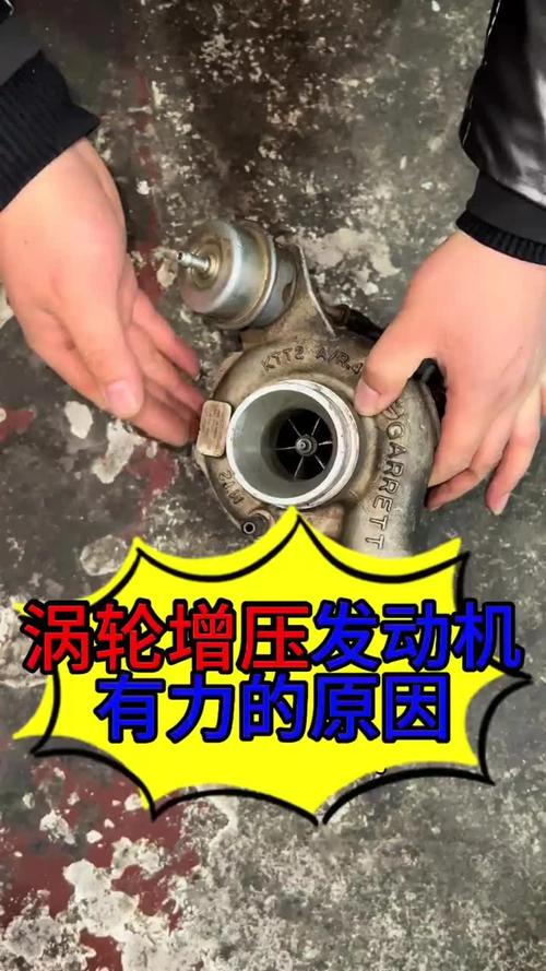 舍弗勒集团出售在华涡轮增压器业务！西菱动力接手