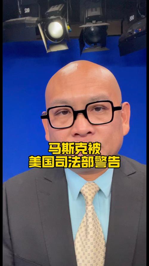 突然！马斯克，重大宣布！