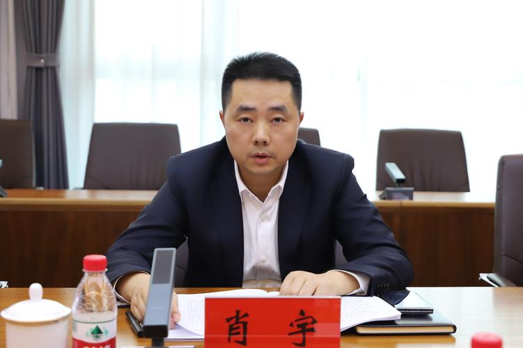 电投能源：补选第八届董事会独立董事候选人