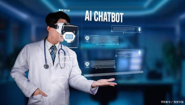 微软组建超级智能团队 聚焦医疗诊断等领域